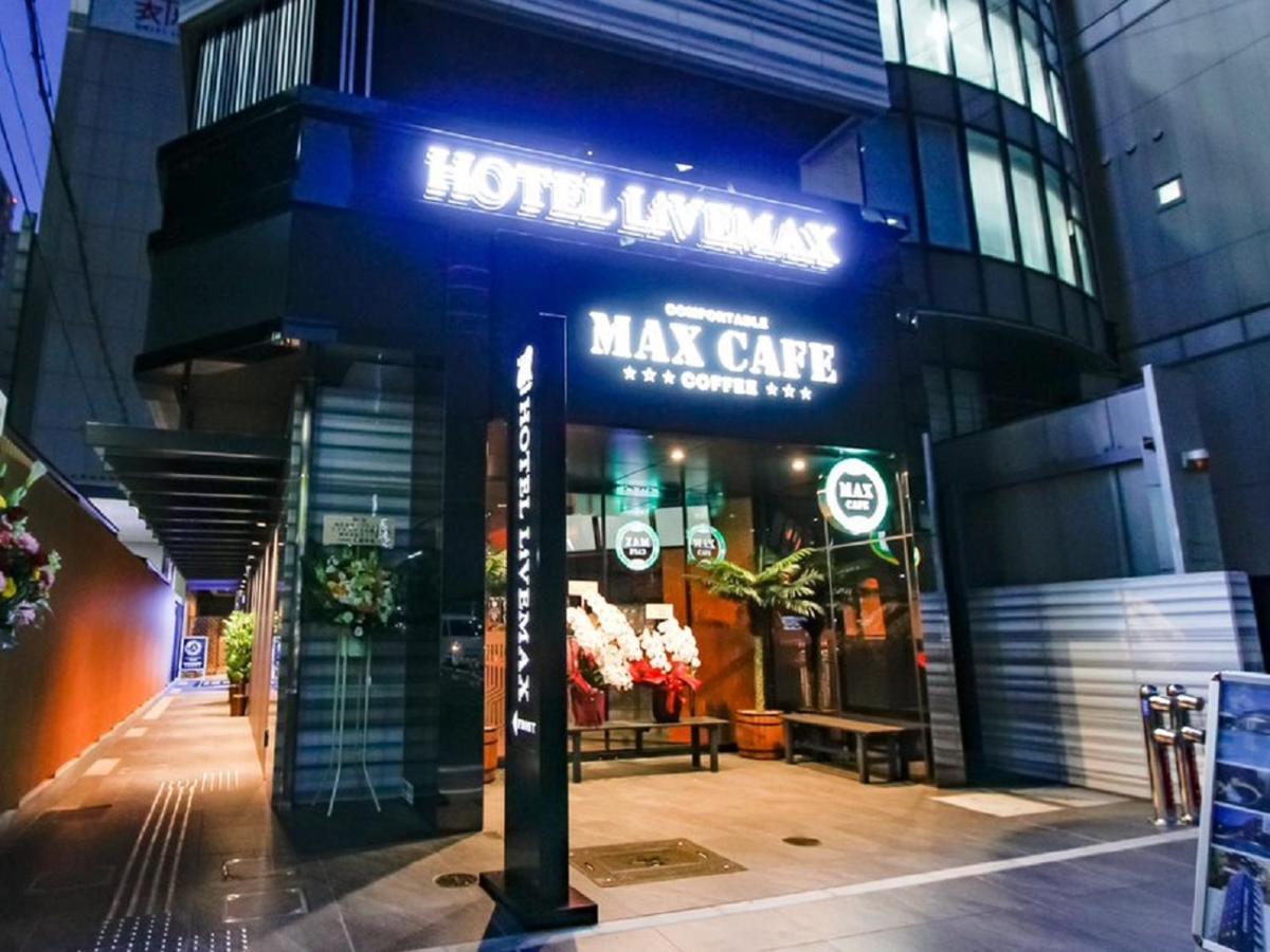 Hotel Livemax Osaka Honmachi Exterior photo